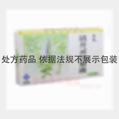清开灵注射液 2ml*10支 神威药业集团有限公司