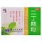 优选 二丁颗粒