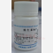 优选 维生素B6片