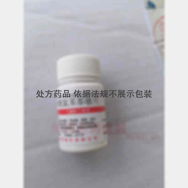 优选 马来酸氯苯那敏片