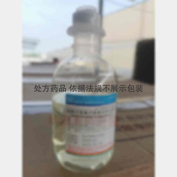 优选 盐酸左氧氟沙星氯
