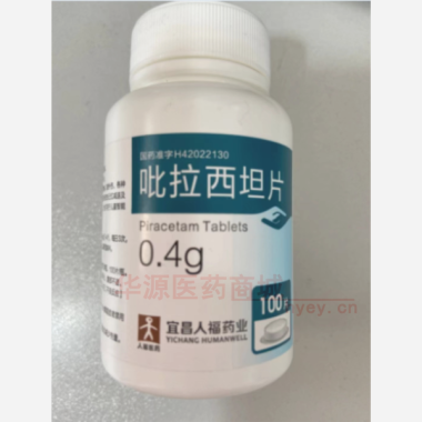优选 吡拉西坦片