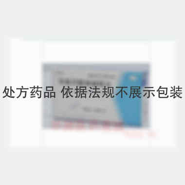 双氯芬酸钠缓释片 0.1g*24s 四川华新制药有限公司