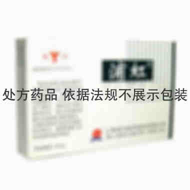 罗红霉素片（浦虹 150mg*6s 上海现代制药股份有限公司