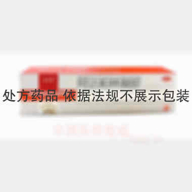 优选 阿达帕林凝胶(套