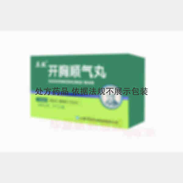 优选 开胸顺气丸
