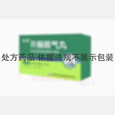 开胸顺气丸 6g*6袋 山西华康药业股份有限公司