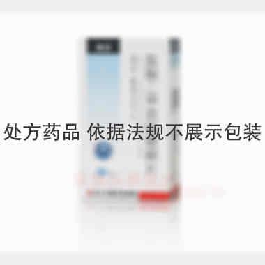 盐酸二甲双胍缓释