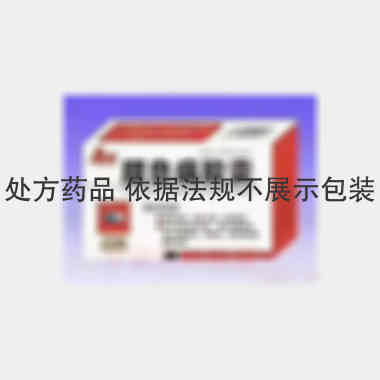 腰息痛胶囊 0.37g*10s*4板 通化久铭药业有限公司