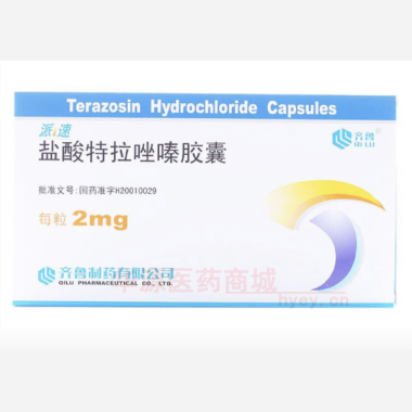优选 盐酸特拉唑嗪胶囊