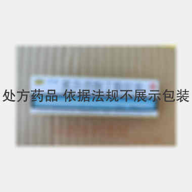 优选 氟芬那酸丁酯软膏