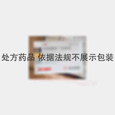 阿奇霉素干混悬剂