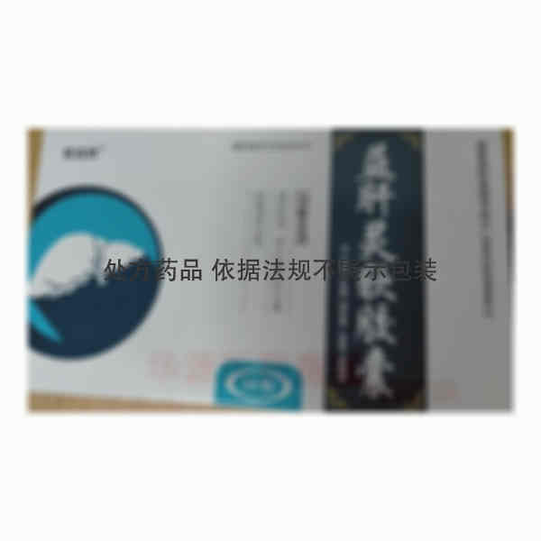 优选 益肝灵软胶囊