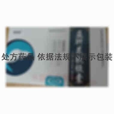 优选 益肝灵软胶囊