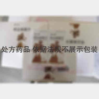 优选 吲达帕胺片(寿山