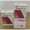 优选 阿替洛尔片（套盒