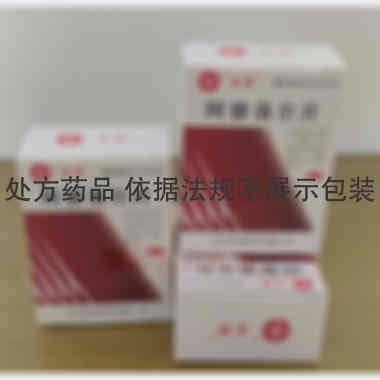 优选 阿替洛尔片（套盒