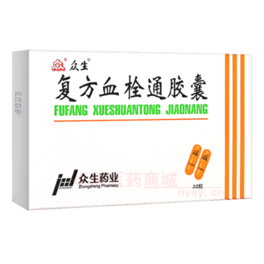 优选 复方血栓通胶囊