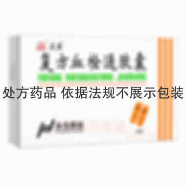 优选 复方血栓通胶囊