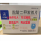优选 盐酸二甲双胍片