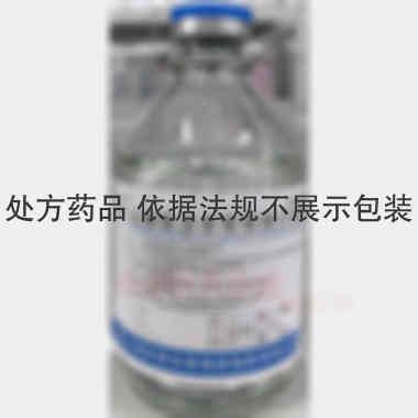 盐酸氨溴索葡萄糖 100ml:30mg 上海华源安徽锦辉制药有限公司