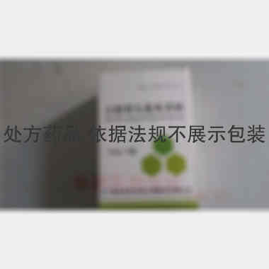 优选 注射用头孢米诺钠