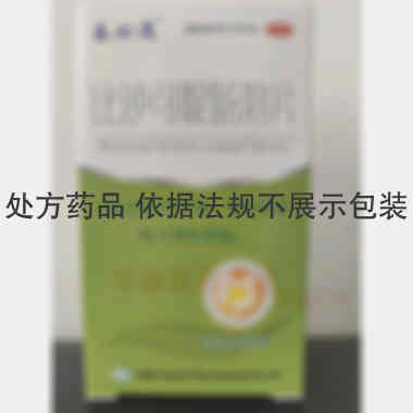 优选 比沙可啶肠溶片
