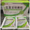 优选 玄麦甘桔颗粒