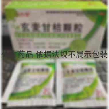 优选 玄麦甘桔颗粒