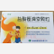 优选 盐酸氨溴索颗粒