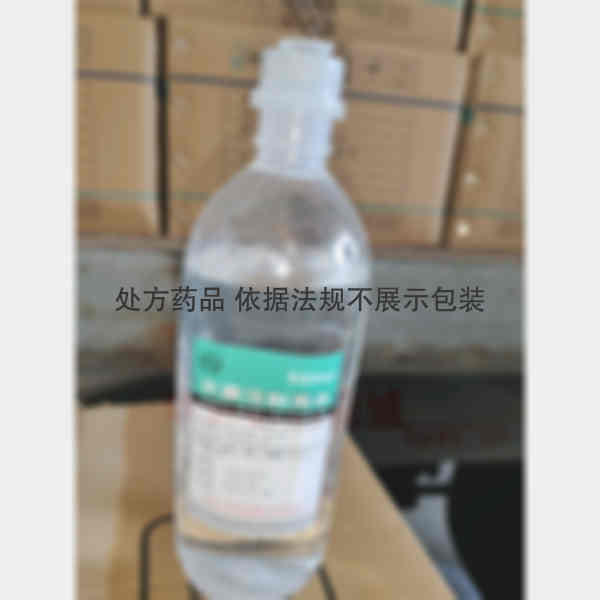优选 灭菌注射用水（塑