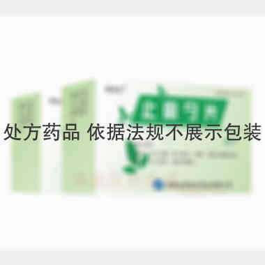 止痢宁片 0.35g*15s*2板 吉林省银诺克药业有限公司