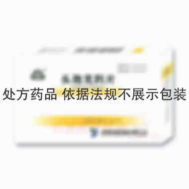 优选 头孢克肟片