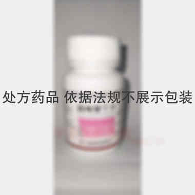 优选 西咪替丁片