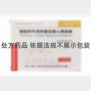 硫酸特布他林雾化
