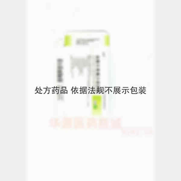 优选 盐酸左氧氟沙星胶