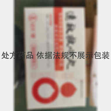 速效救心丸 40mg*50丸*3瓶 津药达仁堂集团股份有限公司第六中药厂