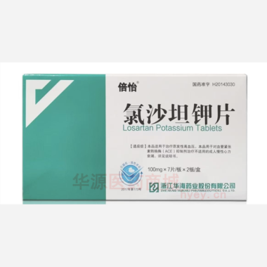 优选 氯沙坦钾片