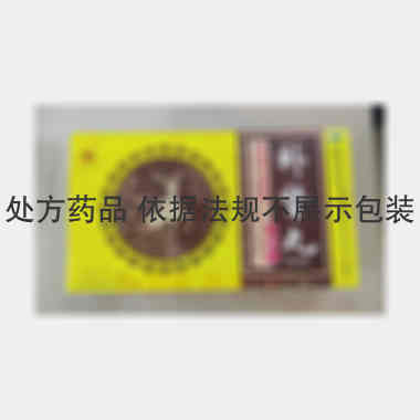优选 补肾丸