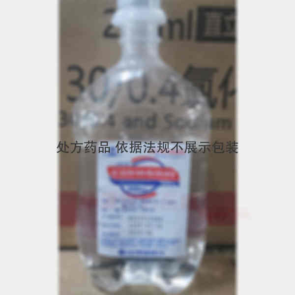 优选 羟乙基淀粉130