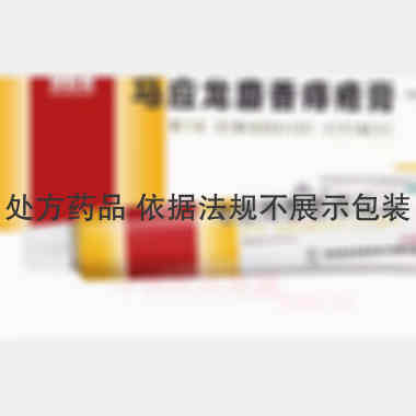 优选 马应龙麝香痔疮膏