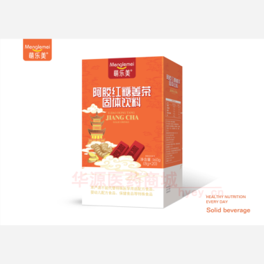 优选 阿胶红糖姜茶（固
