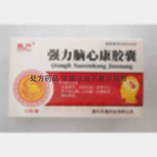 优选 强力脑心康胶囊