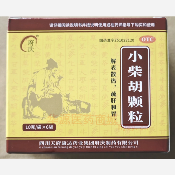 优选 小柴胡颗粒