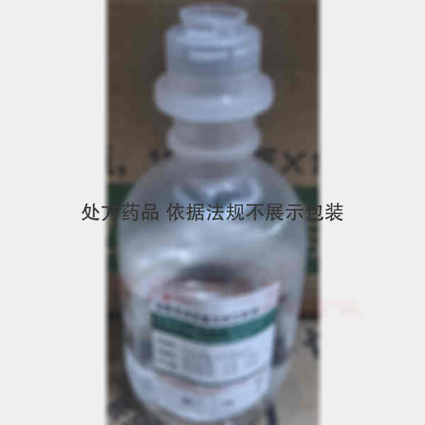 优选 盐酸氨溴索氯化钠