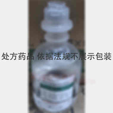 优选 盐酸氨溴索氯化钠