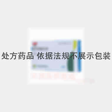 尼可地尔片 5mg*24s 天方药业有限公司