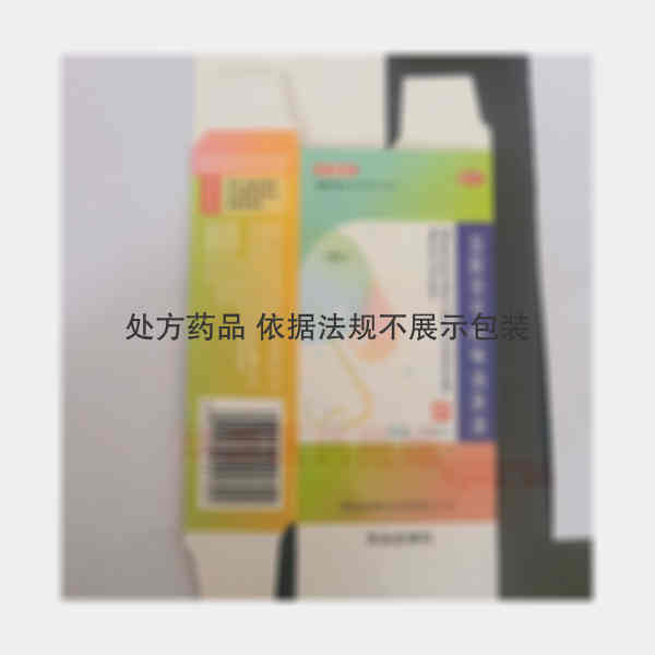 优选 盐酸萘甲唑啉滴鼻