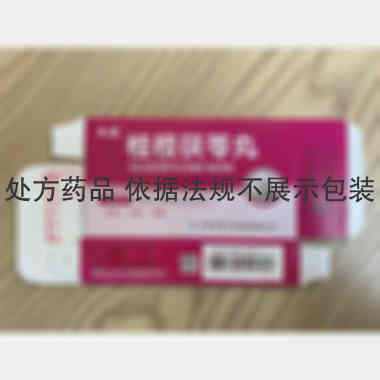 优选 桂枝茯苓丸