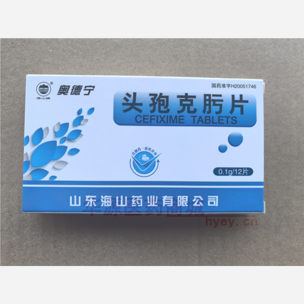 优选 头孢克肟片